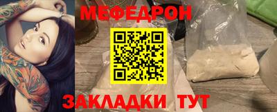 твердый Малоярославец