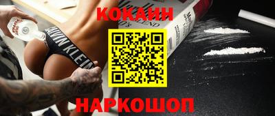 твердый Малоярославец