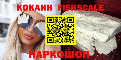 твердый Малоярославец