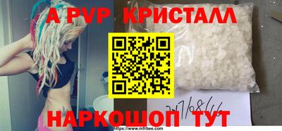 твердый Малоярославец