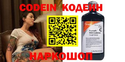 соль ск Малгобек