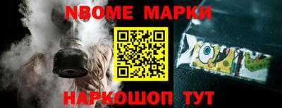 твердый Малоярославец
