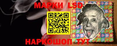 бошки Мариинск