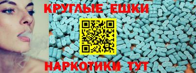 бошки Мариинск