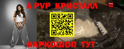 твердый Малоярославец