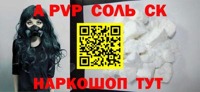 твердый Малоярославец