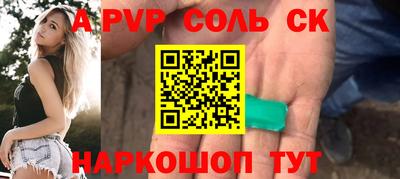 твердый Малоярославец