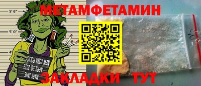 твердый Малоярославец