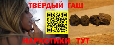 твердый Малоярославец