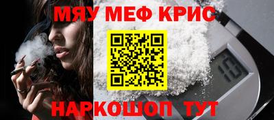 соль ск Малгобек