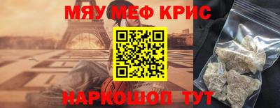 твердый Малоярославец