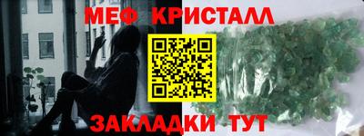 твердый Малоярославец