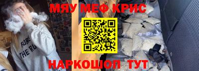 твердый Малоярославец